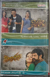 Nagavalli / Simha - Sealed