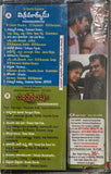 Vikramarkudu / Chandramuki - Sealed