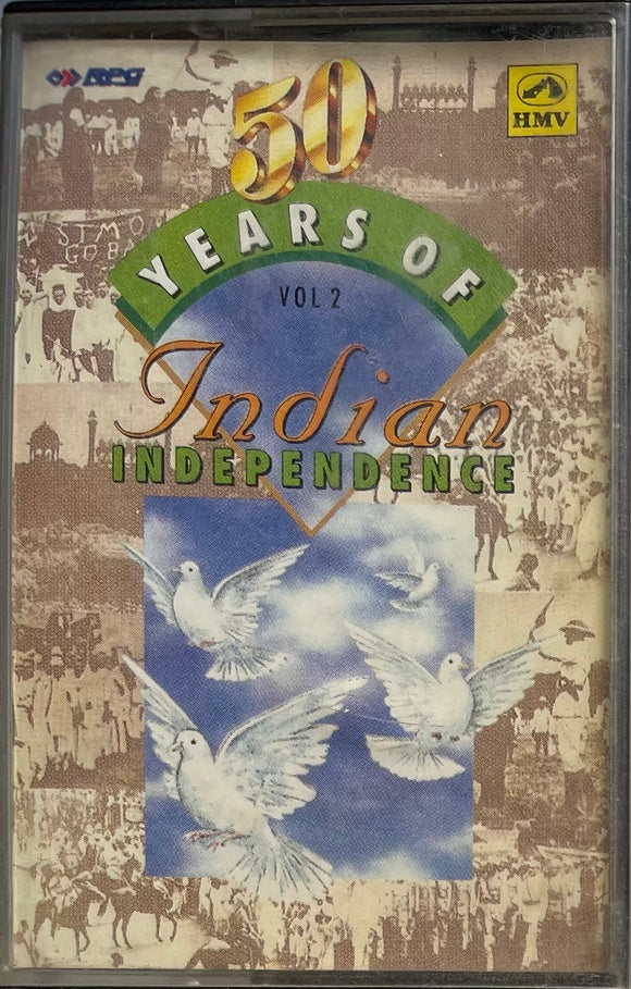 50 Years Of Indian Independence Vol 2