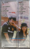 Iddaru Mitrulu Twin Pack - Sealed