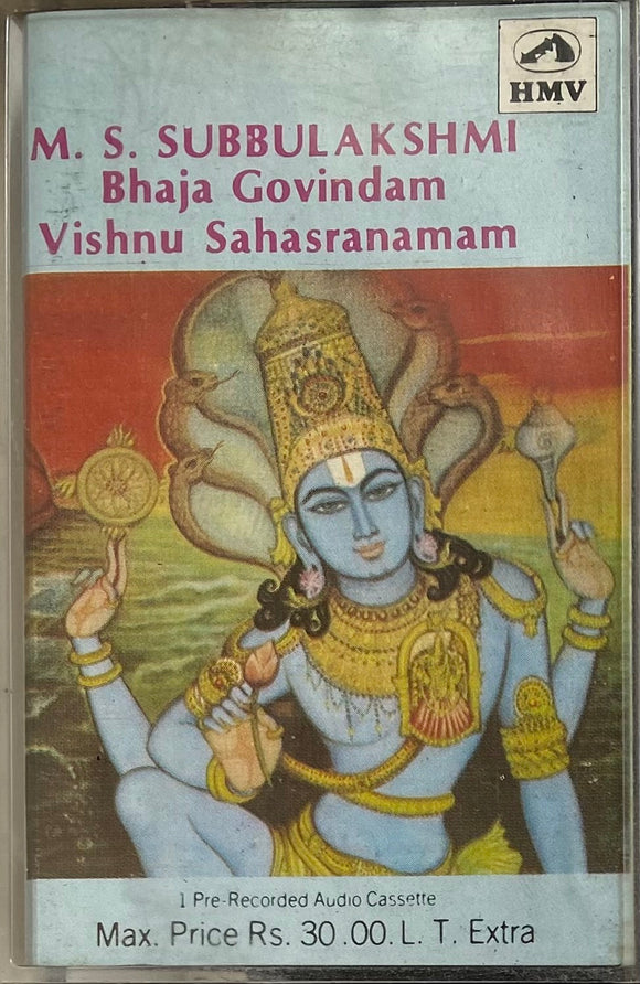 Bhaja Govindam / Vishnu Sahasranamam