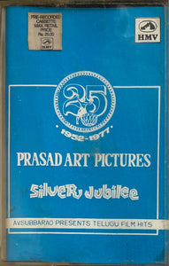 Silver Jubilee