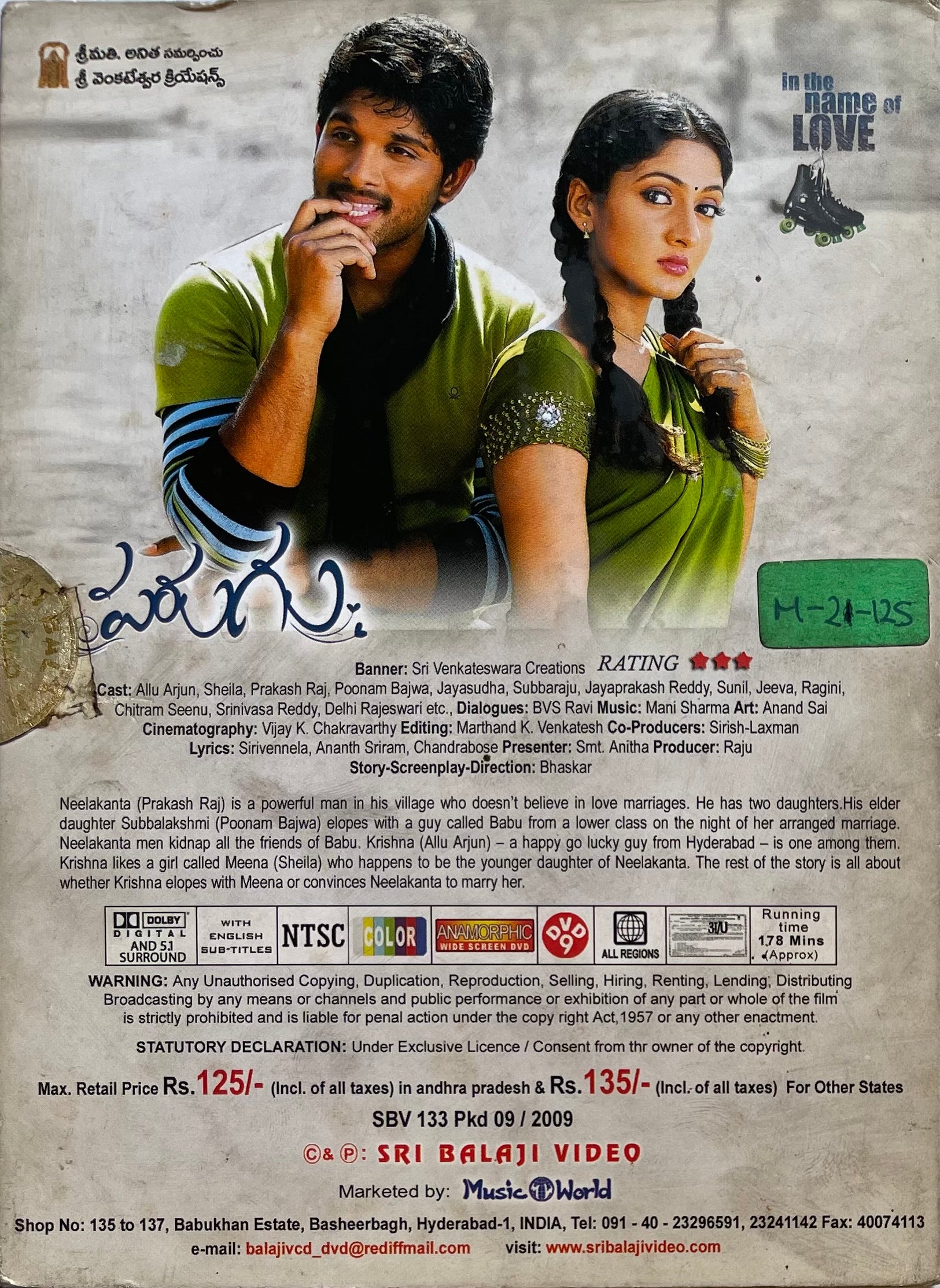 Poster Abcd Allu Sirish Movie Online Watch Srirastu Subhamastu