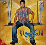 Na Alludu