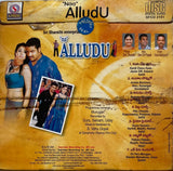 Na Alludu