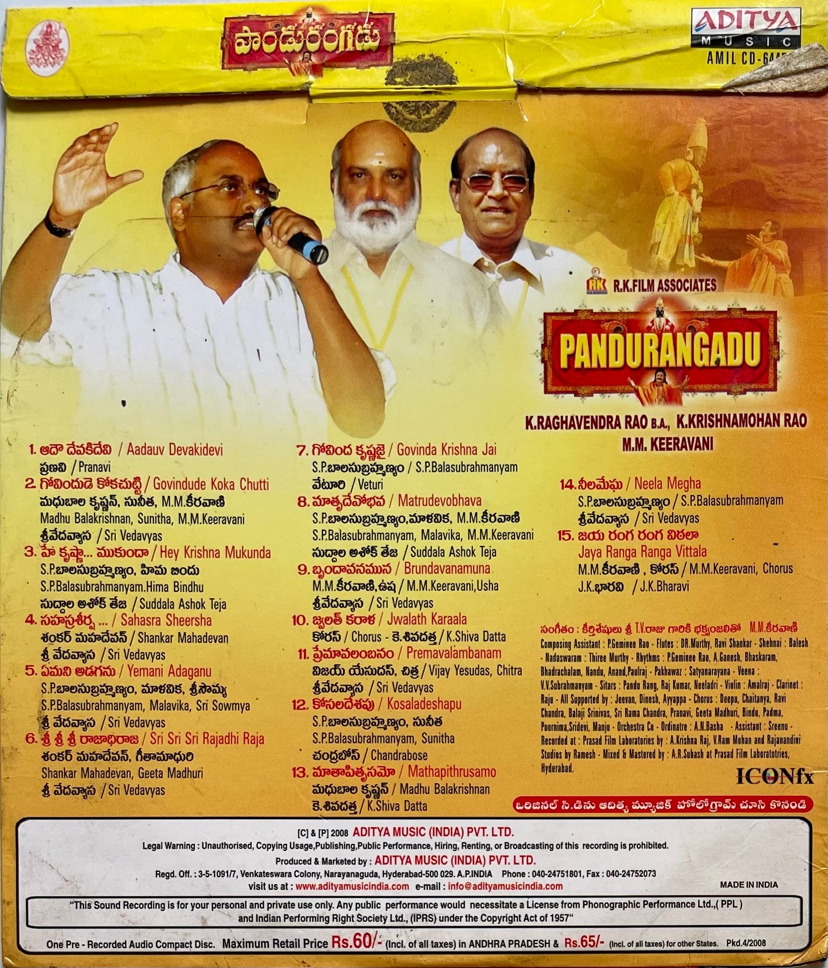 Vijay Raghavendra Full Hd Kannada Vinaayaka Geleyara Balaga