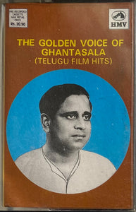 The Golden Voice Of Ghantasala