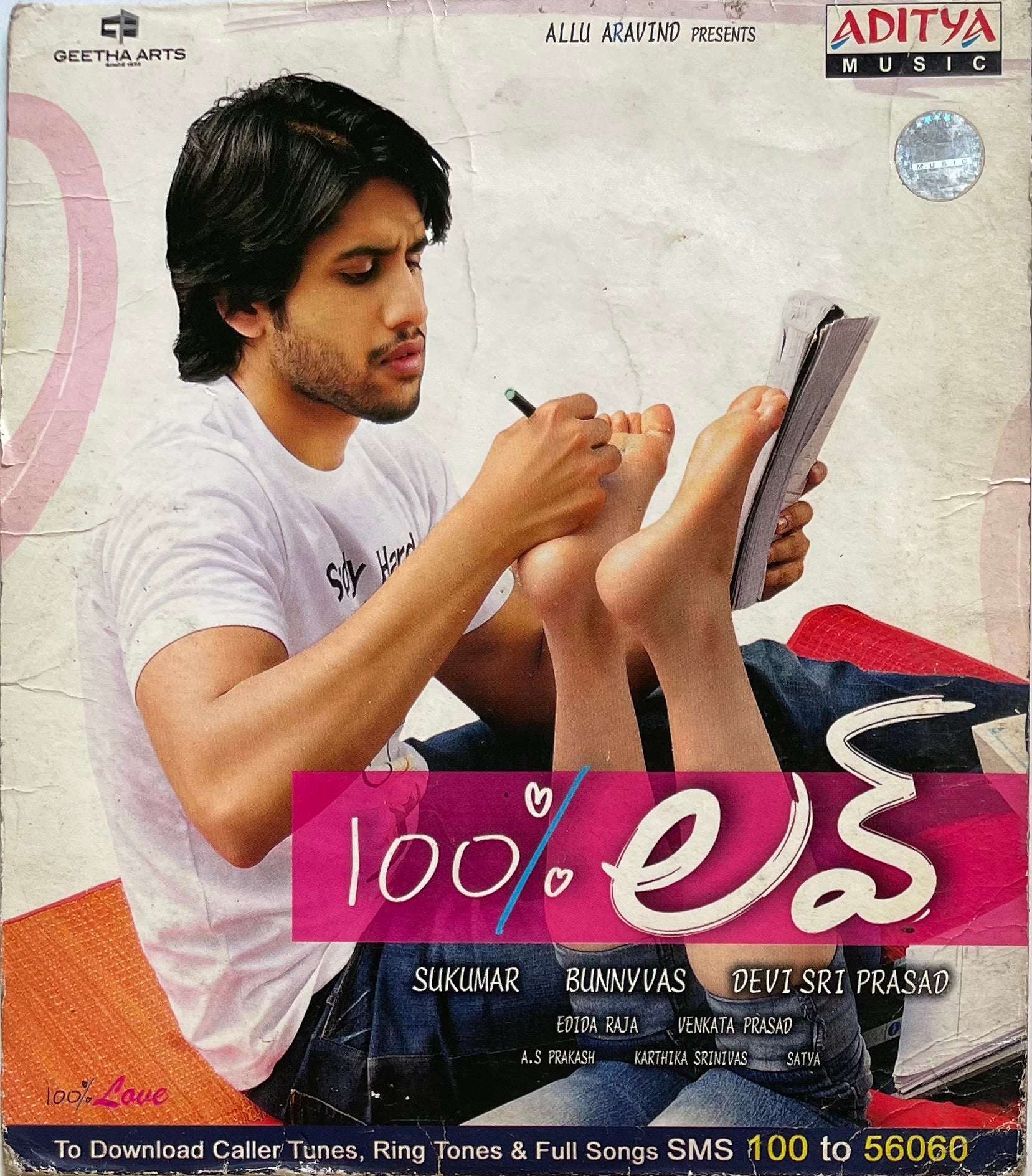 Mp3 Songs Download Coolie No Telugu Main To Raste Se Ja Raha Tha