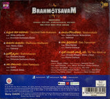 Brahmotsavam