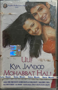 Uuf Kya Jaadoo Mohabbat Hai - Sealed