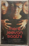 Mere Jeevan Saathi - Sealed