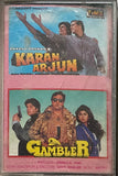 Karan Arjun / Gambler
