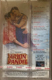 Arjun Pandit - Sealed