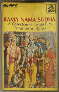 Rama Nama Sudha