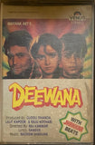 Deewana