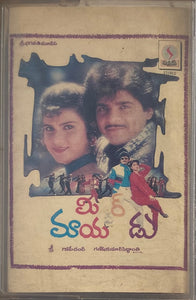 Mr Mayagadu