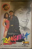 Rangeela