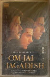 Om Jai Jagadish - Sealed