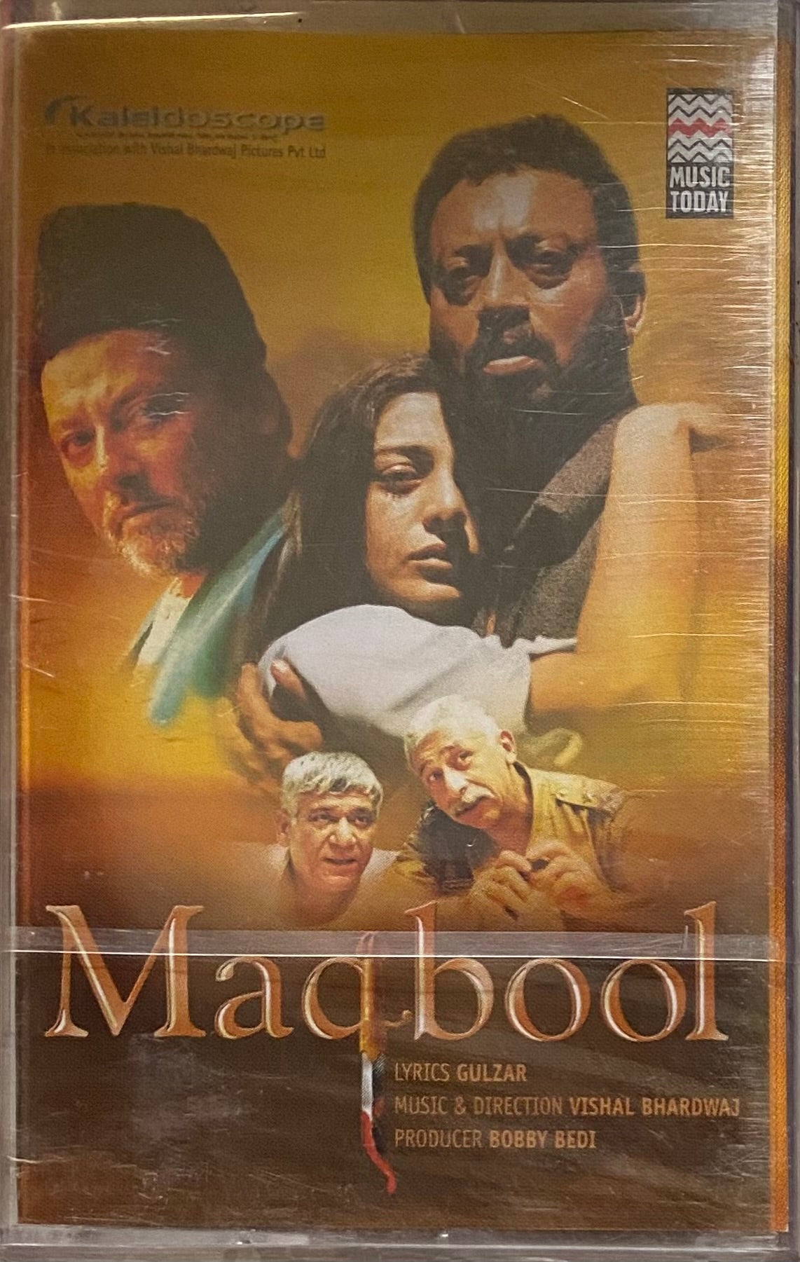 Maqbool Sealed vintagestore.in