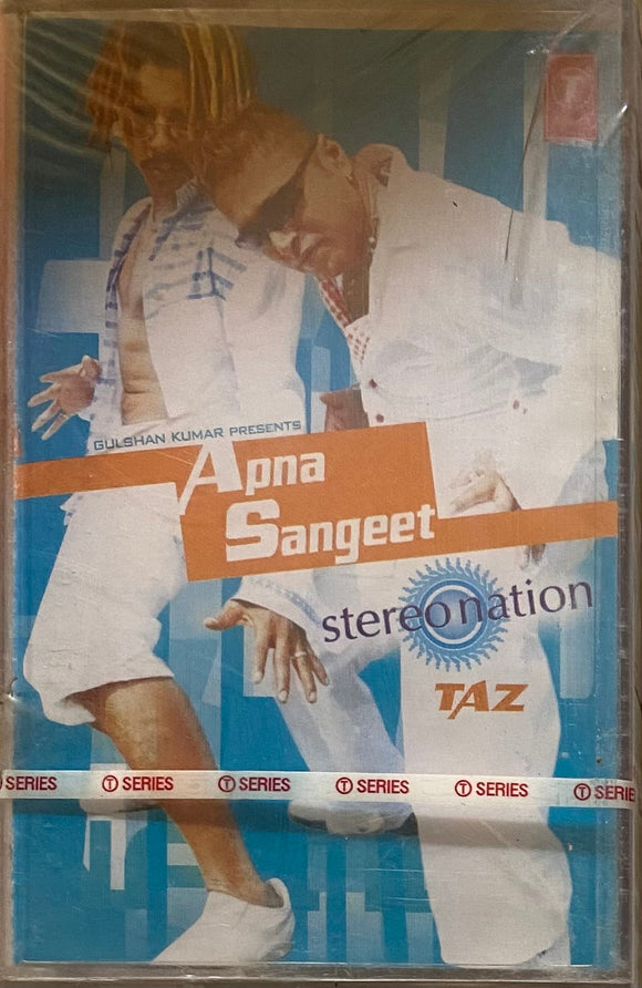 Apna Sangeet - Sealed