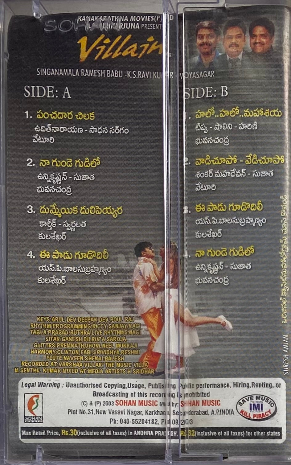 Movie Pinoy Ofw Teleserye Replay Filipino Teleserye Pinoy