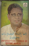 Unforgettable Songs Of Ghantasala