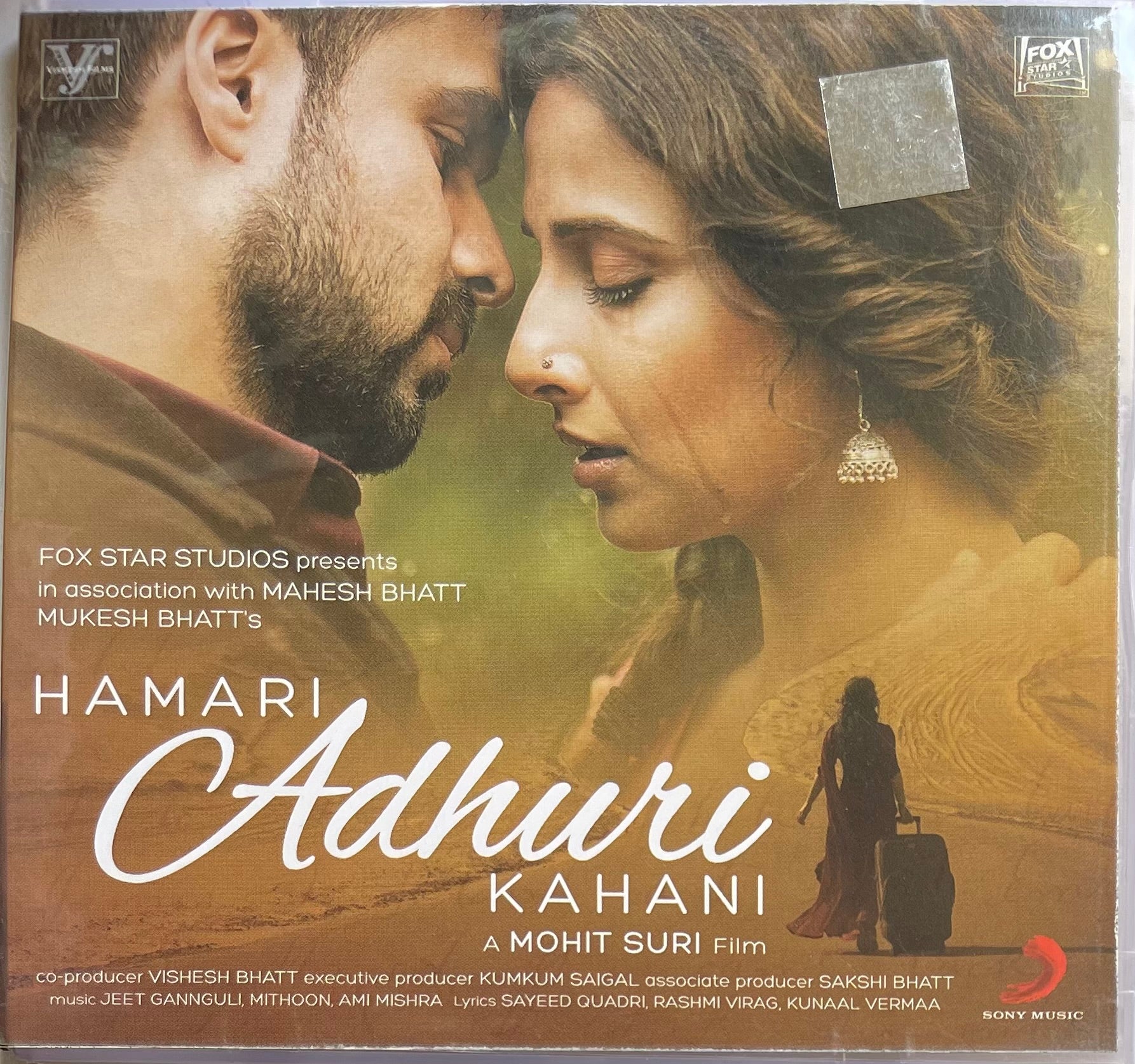 Hamari Adhuri Kahani