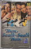 Hum Saath Saath Hain