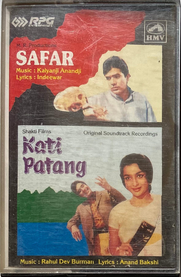 Safar / Kati Patng