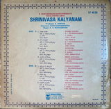 Srinivasa Kalyanam - 12 Inch LP