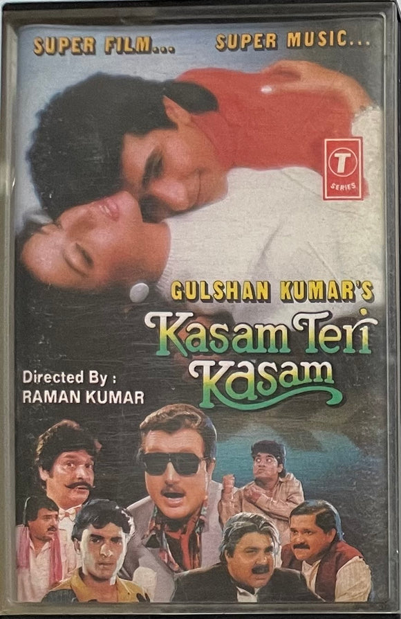 Kasam Teri Kasam