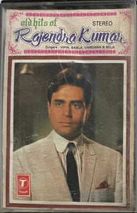 Old Hits Of Rajendra Kumar