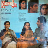 Kirayadar - 12 Inch LP