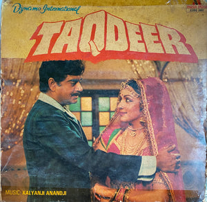 Taqdeer - 12 Inch LP