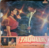 Taqdeer - 12 Inch LP