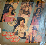 Kaise Kaise Log - 12 Inch LP