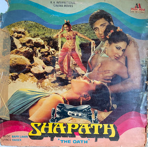 Shapath - 12 Inch LP