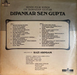 Dipankar Sen Gupta And His Singing Strings - 12 Inch LP