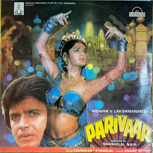 Parivaar - 12 Inch LP