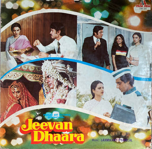 Jeevan Dhaara - 12 Inch LP