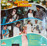 Jeevan Dhaara - 12 Inch LP