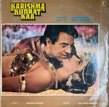 Karishma Kudrat Kaa - 12 Inch LP