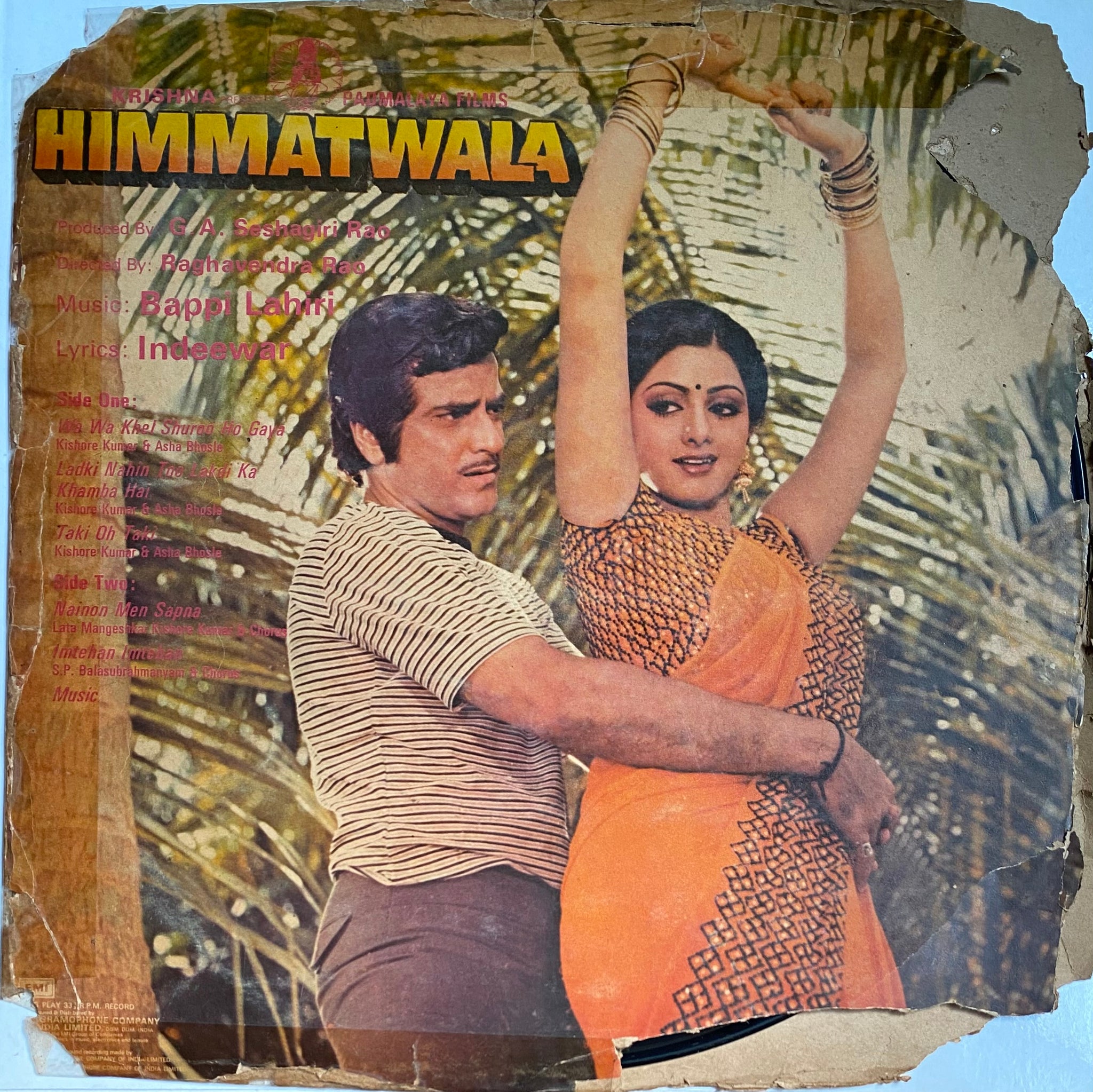 Himmatwala deals