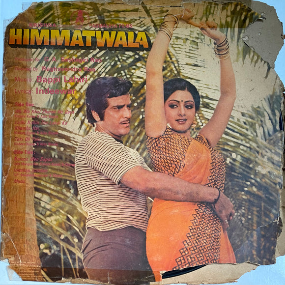Himmatwala - 12 Inch LP