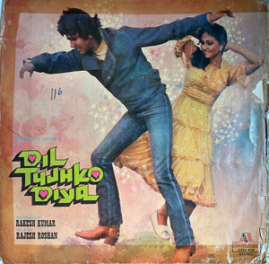 Dil Tujhko Diya - 12 Inch LP