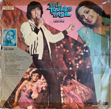 Dil Tujhko Diya - 12 Inch LP