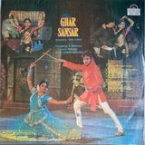 Ghar Sankar - 12 Inch LP