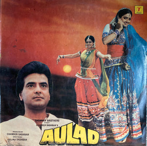 Aulad - 12 Inch LP