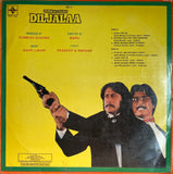 Diljalaa - 12 Inch LP