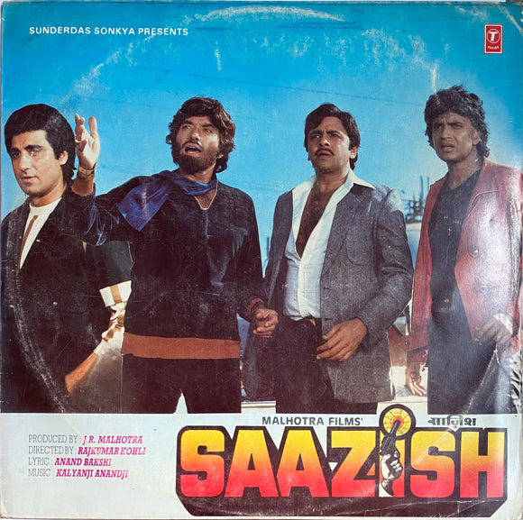 Saazish - 12 Inch LP